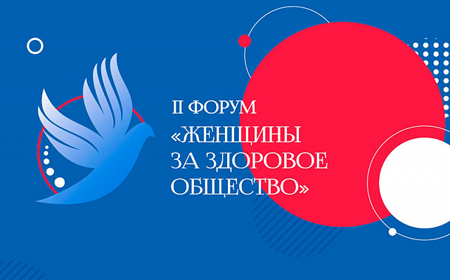 Прямая трансляция лекции Алексея Ситникова