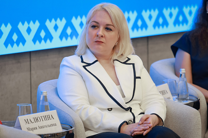 II Форум женщин Севера