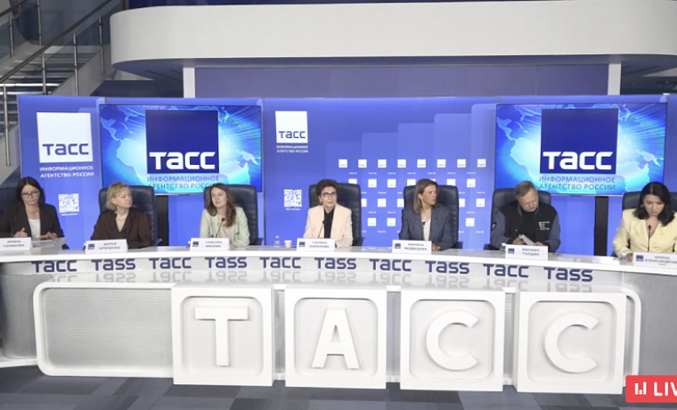 Пресс-конференция-презентация результатов исследования «Женщины в инженерных и производственных профессиях: корпоративный подход и новые решения»