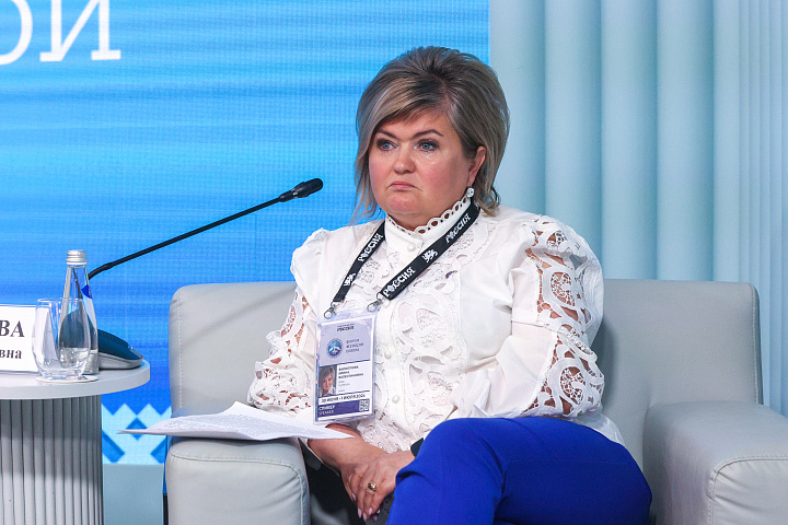 II Форум женщин Севера