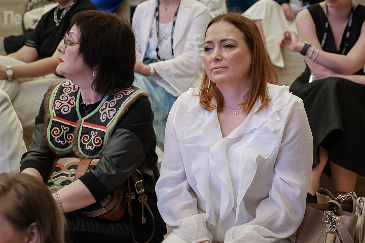 II Форум женщин Севера