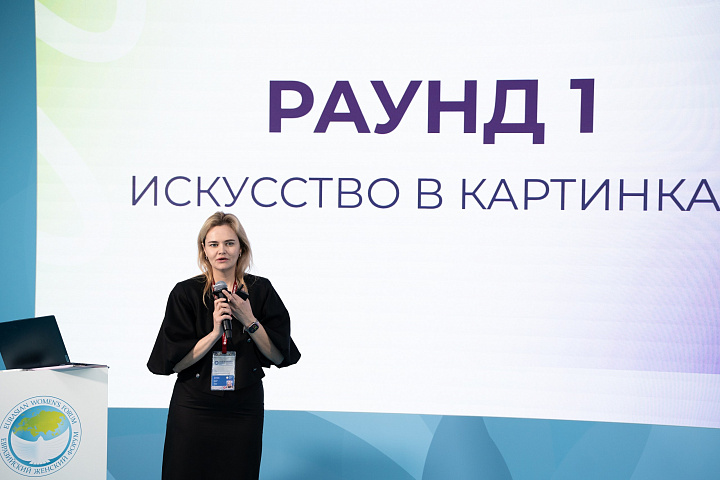 ЕЖФ на ПМЭФ-2026