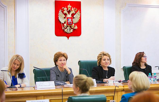Лучший социальный проект года