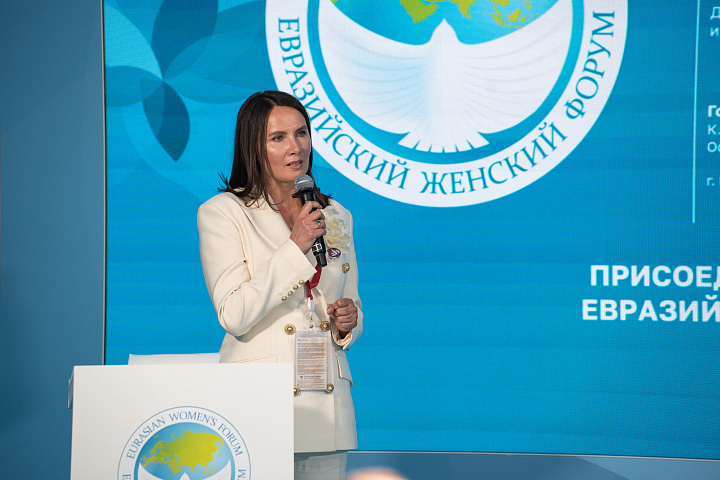 ЕЖФ на ПМЭФ-2026