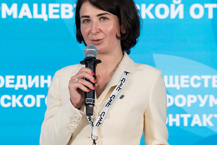 ЕЖФ на ПМЭФ-2026