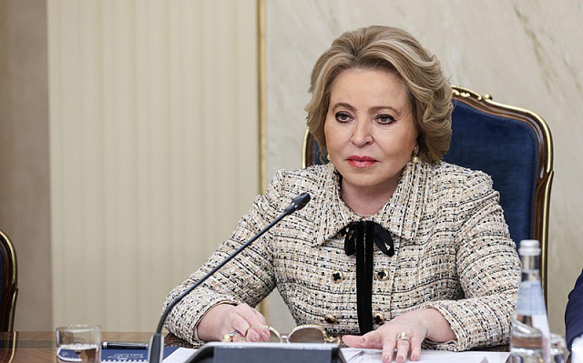 Председатель Совета Федерации Валентина Матвиенко проведет встречу с женщинами – главами муниципальных образований