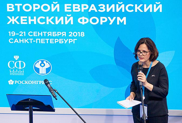 Лаборатория здоровья и красоты