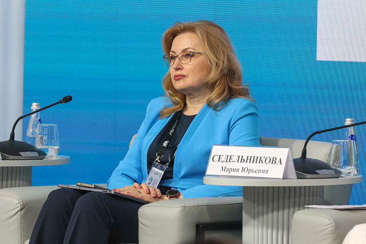 II Форум женщин Севера