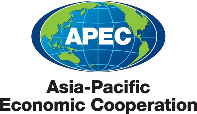 В Чили прошел конкурс лучших женских предпринимательских проектов «APEC BEST AWARD»