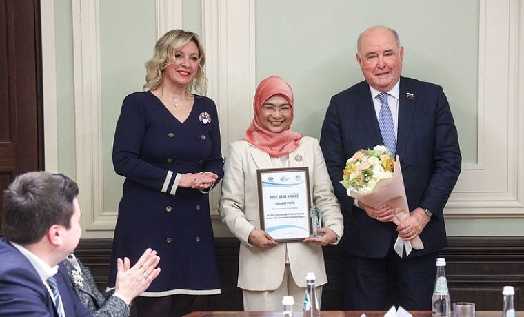 Сюжет «Вместе-РФ»: церемония награждения победителей конкурса «APEC BEST AWARD»