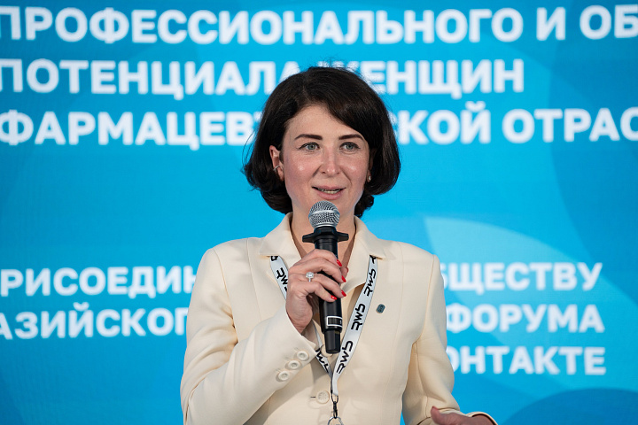 ЕЖФ на ПМЭФ-2026