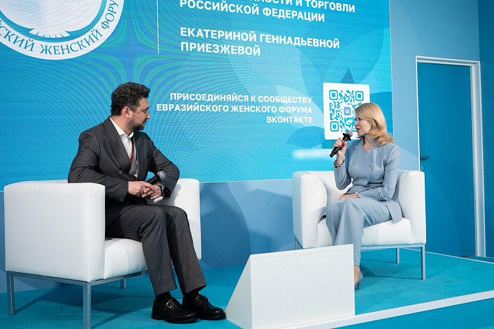 ЕЖФ на ПМЭФ-2026