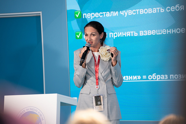 ЕЖФ на ПМЭФ-2026