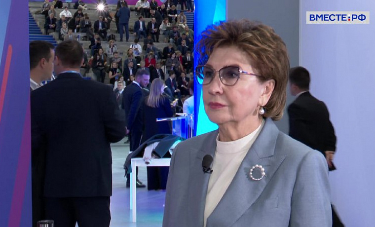 «Вместе РФ»: интервью Галины Кареловой о трендах в проектах ЕЖФ