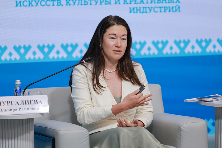 II Форум женщин Севера