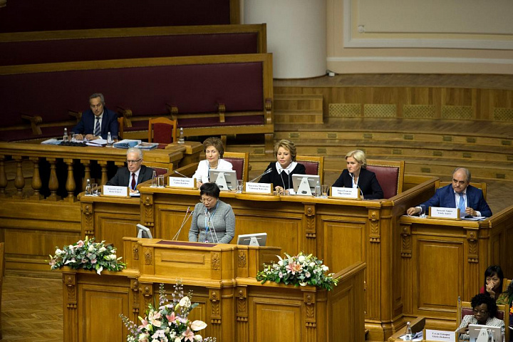 Первый Евразийский Женский Форум, 24-25 сентября 2015 года