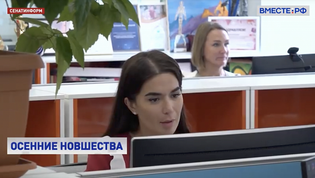 business-news