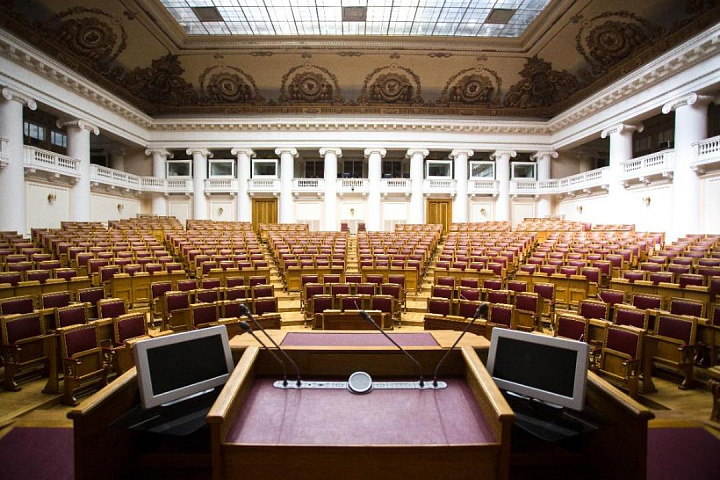 Первый Евразийский Женский Форум, 24-25 сентября 2015 года