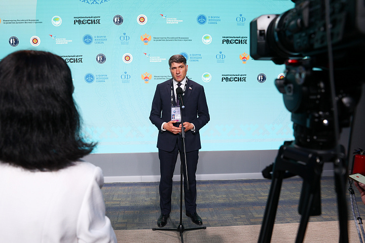 II Форум женщин Севера