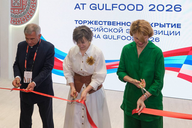 Российская экспозиция на Gulfood-2026 собрала рекордное число производителей