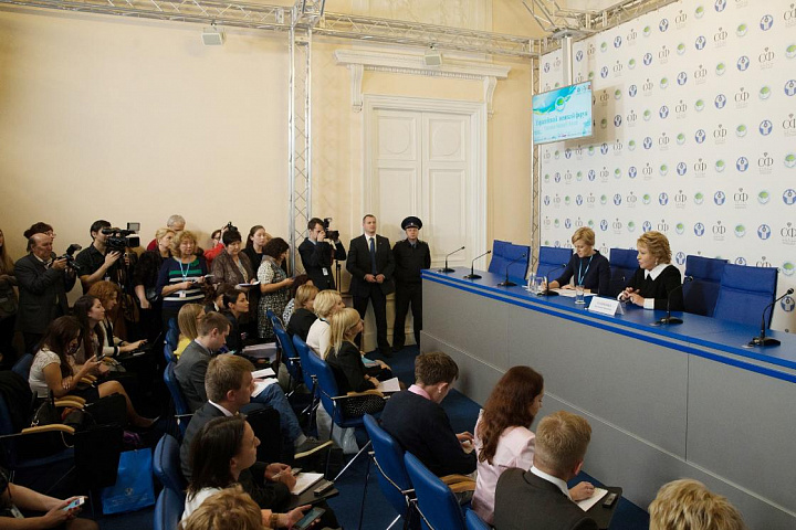 Первый Евразийский Женский Форум, 24-25 сентября 2015 года