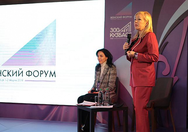 70% населения планеты проживает в городах