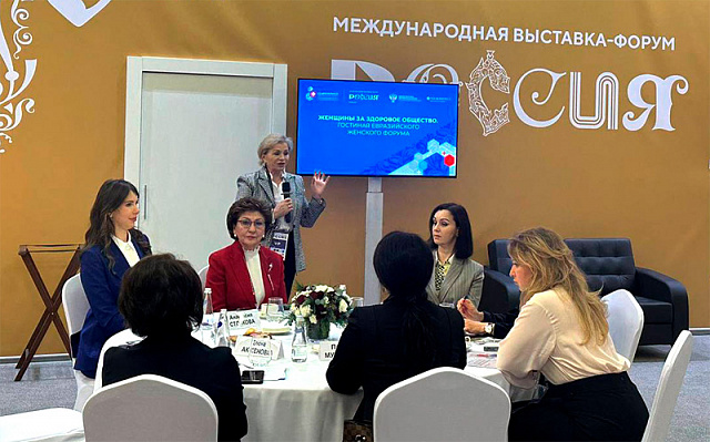 Лучшие практики в здравоохранении обсудили участники гостиной ЕЖФ