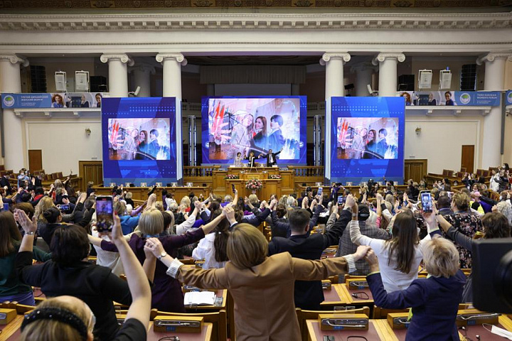 Третий Евразийский Женский Форум, 13-15 октября 2021 года