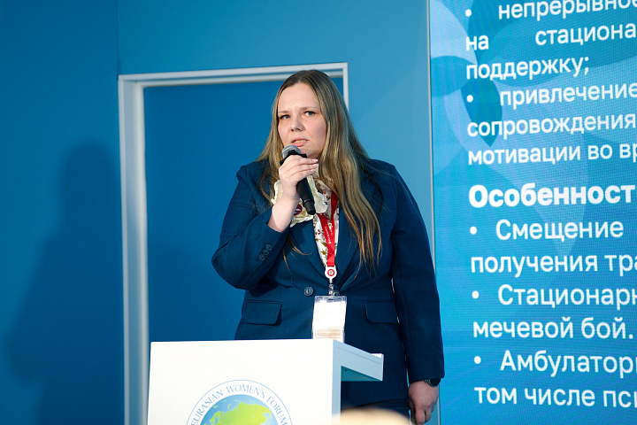 ЕЖФ на ПМЭФ-2026