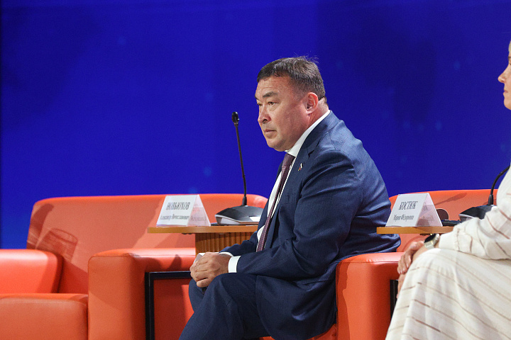 II Форум женщин Севера