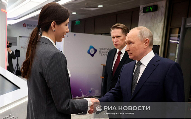 Президенту России представили проект Совета Евразийского женского форума «Женщины за здоровое общество»