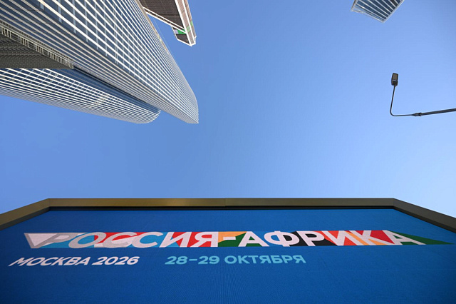 business-news