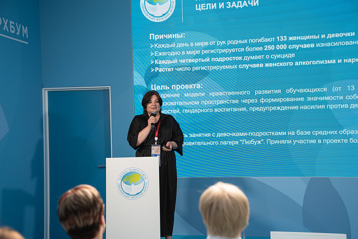 ЕЖФ на ПМЭФ-2026