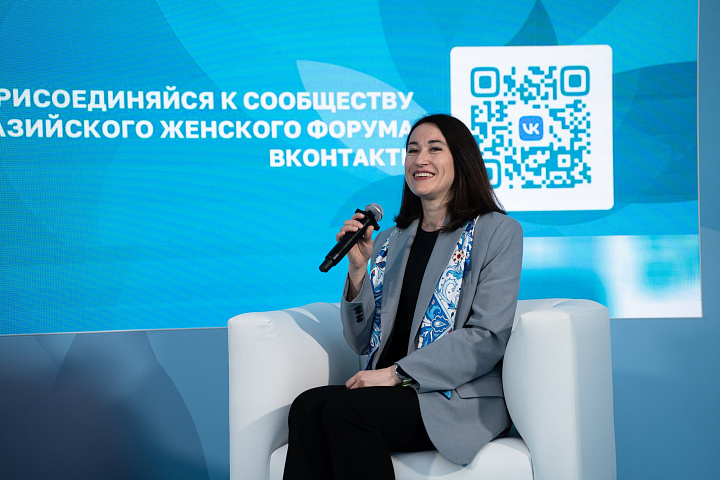 ЕЖФ на ПМЭФ-2026
