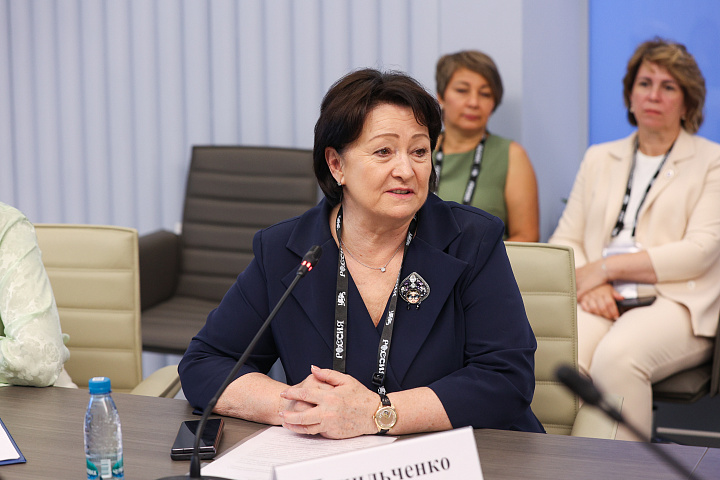 II Форум женщин Севера