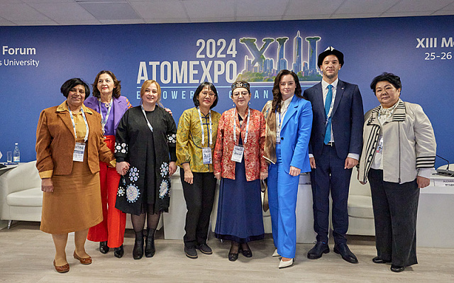 На женской сессии форума АТОМЭКСПО заявили об открытии Международной летней технологической школы для девушек