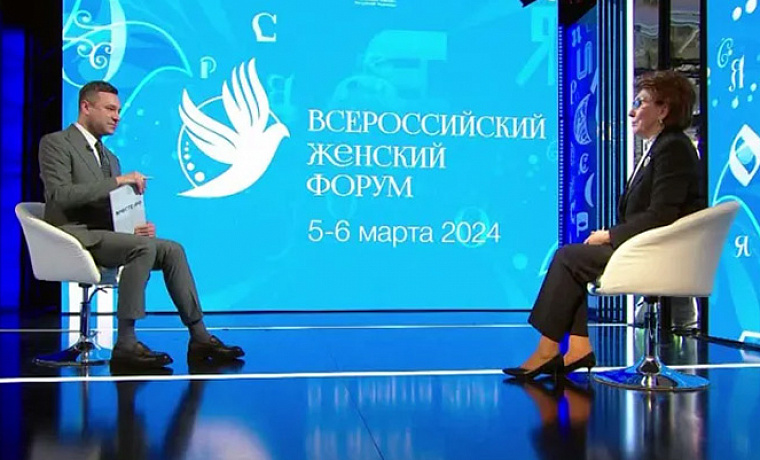 Галина Карелова. Всероссийский женский форум