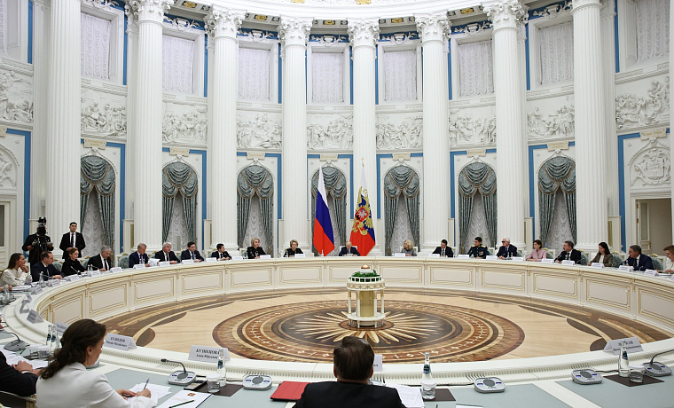 Заседание Совета по реализации государственной демографической и семейной политики