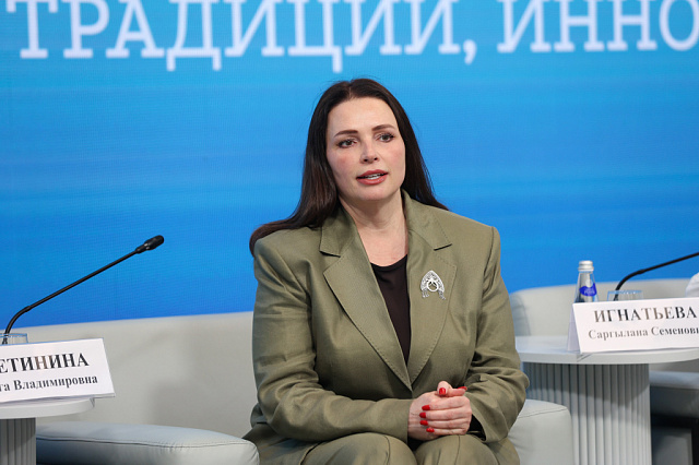 business-news
