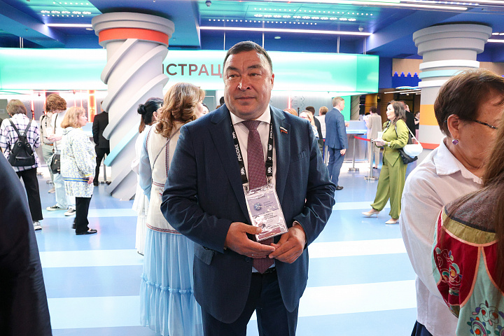 II Форум женщин Севера