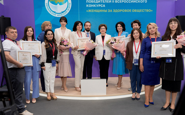 Проекты победителей конкурса «Женщины за здоровое общество» получат кураторов для развития инициатив