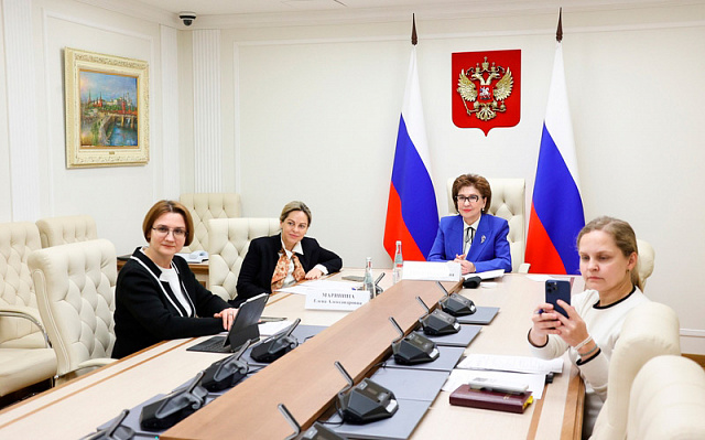 Подведены итоги VII Всероссийского конкурса социальных проектов «Инносоциум»