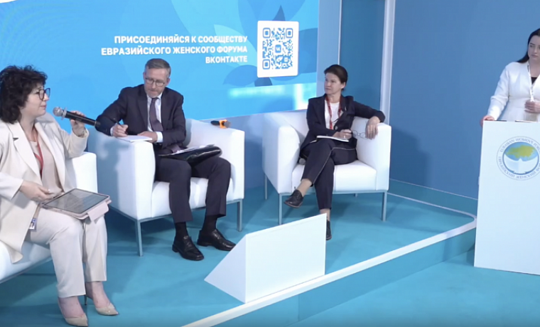 ПМЭФ2026: Открытая дискуссия «От равных возможностей к равным условиям»