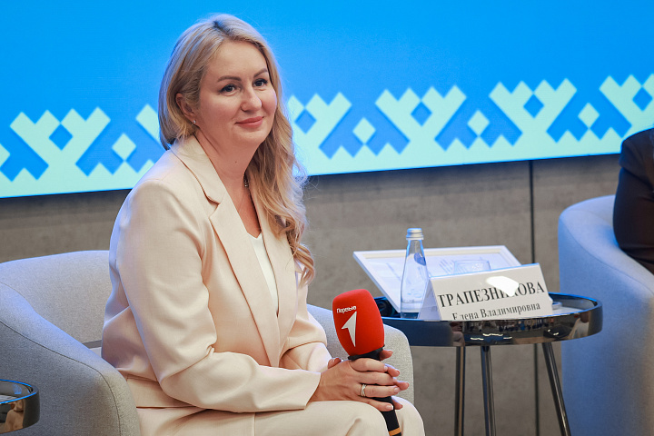 II Форум женщин Севера